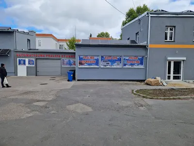 Pralnia Dywanów i Tapicerki oraz Auto Spa Karolina
